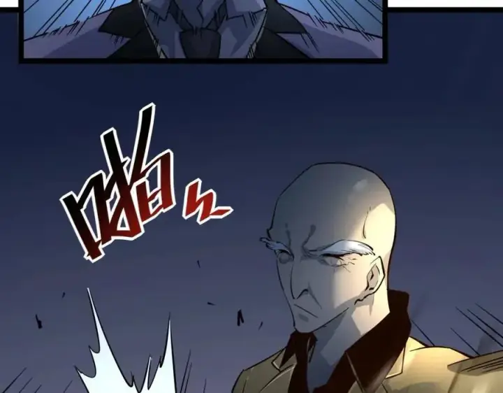 《从末世崛起》第037话 目标·战将级图88