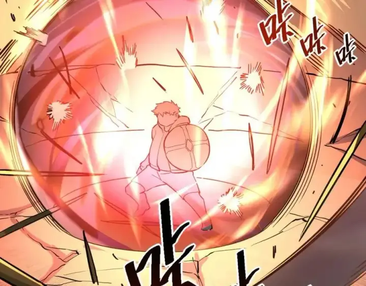《从末世崛起》第038话 准战将小队！图105