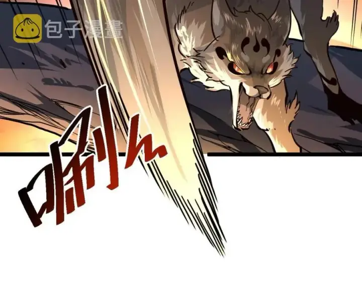 《从末世崛起》第038话 准战将小队！图115