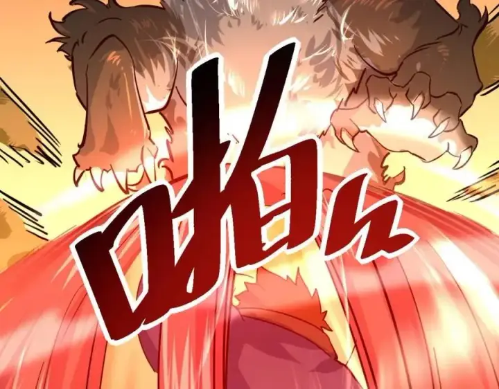 《从末世崛起》第038话 准战将小队！图120