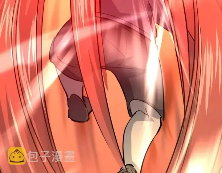 《从末世崛起》第038话 准战将小队！图121