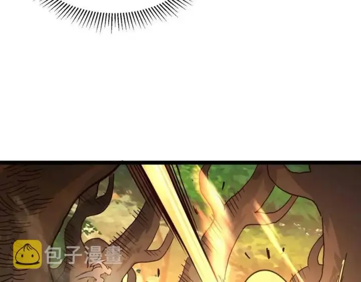 《从末世崛起》第038话 准战将小队！图127