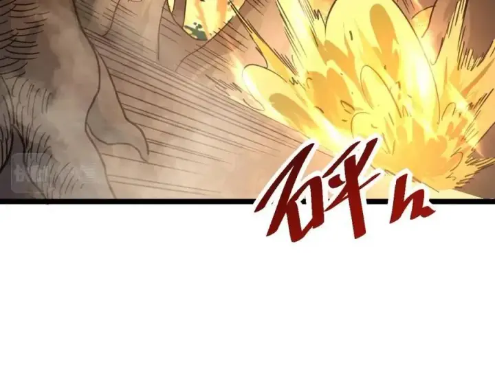 《从末世崛起》第038话 准战将小队！图128