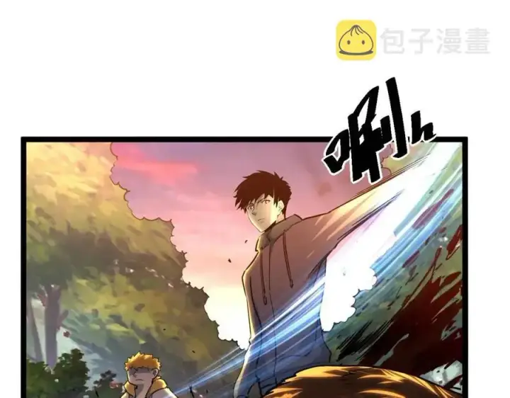 《从末世崛起》第038话 准战将小队！图140