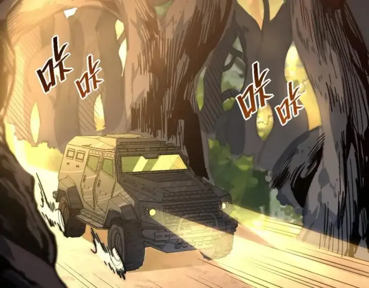 《从末世崛起》第038话 准战将小队！图48