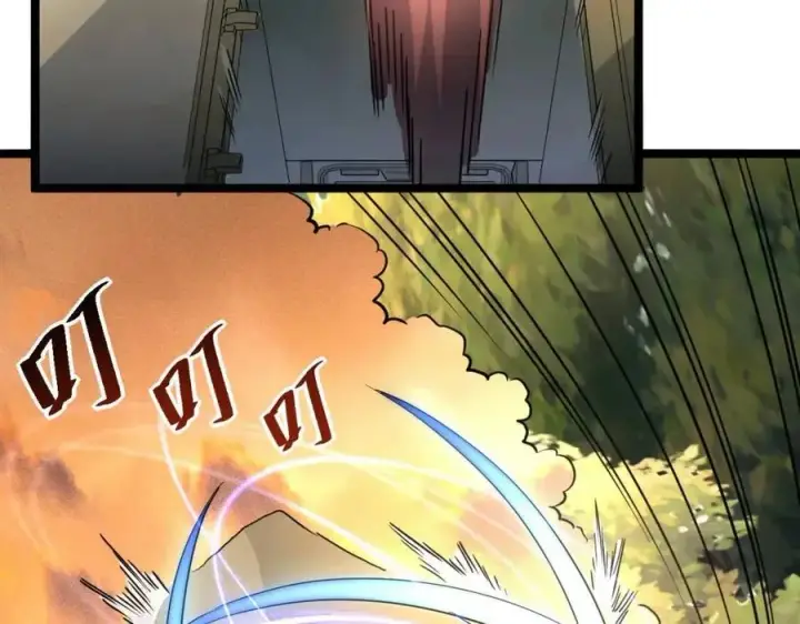 《从末世崛起》第038话 准战将小队！图61
