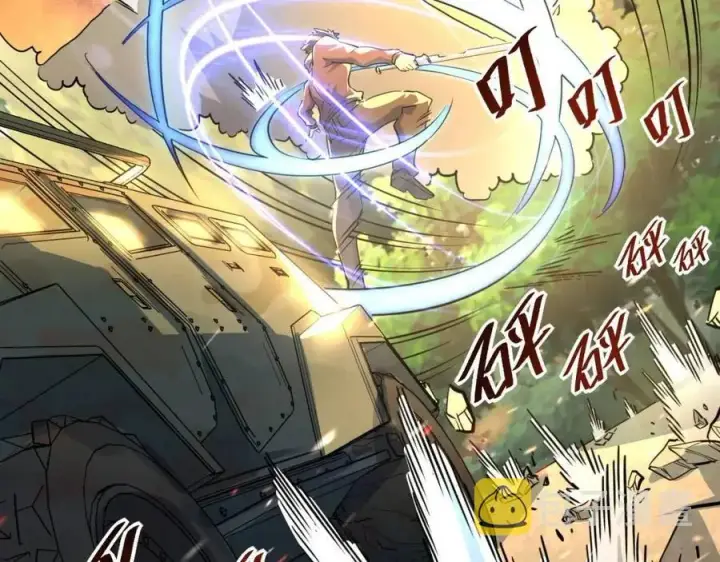 《从末世崛起》第038话 准战将小队！图62