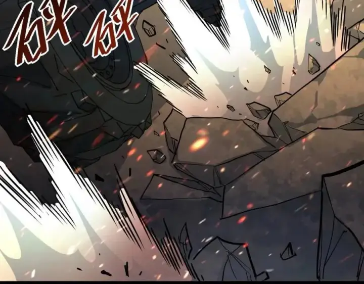 《从末世崛起》第038话 准战将小队！图63