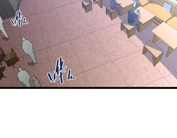 《从末世崛起》第038话 准战将小队！图7