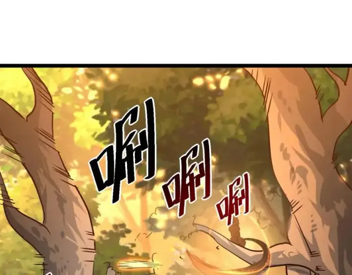 《从末世崛起》第038话 准战将小队！图92