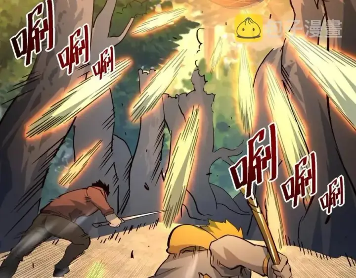 《从末世崛起》第038话 准战将小队！图93