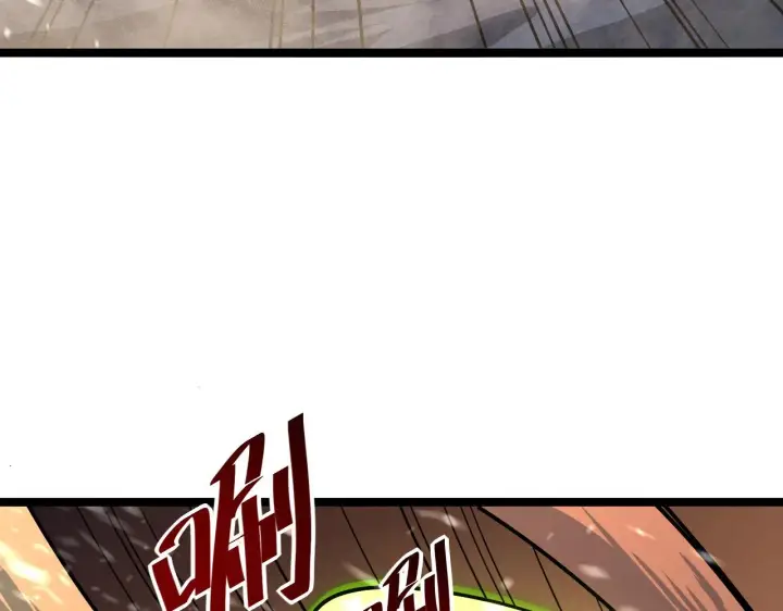 《从末世崛起》第039话 飙飞的属性点图25