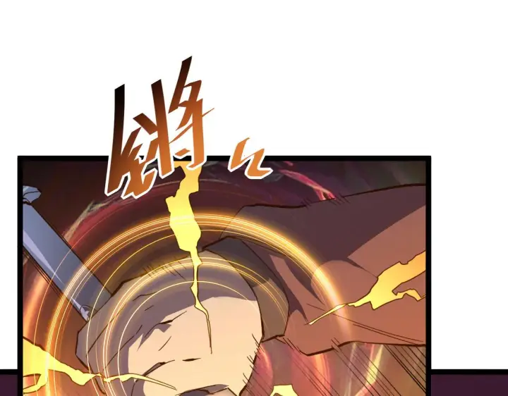 《从末世崛起》第039话 飙飞的属性点图28