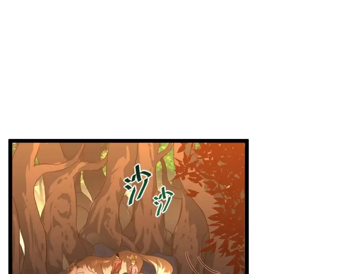 《从末世崛起》第039话 飙飞的属性点图5