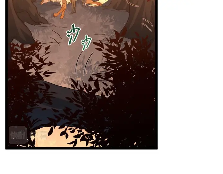 《从末世崛起》第039话 飙飞的属性点图6