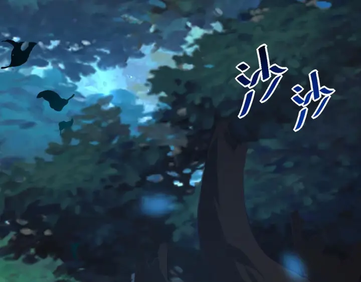 《从末世崛起》第039话 飙飞的属性点图65
