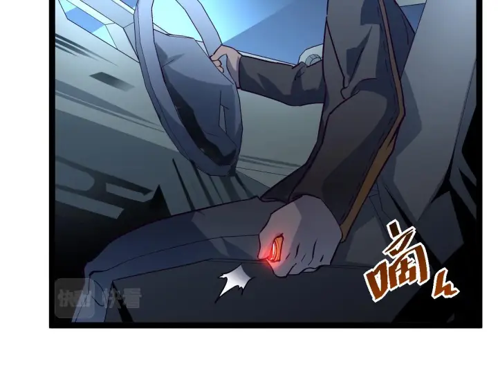 《从末世崛起》第039话 飙飞的属性点图69