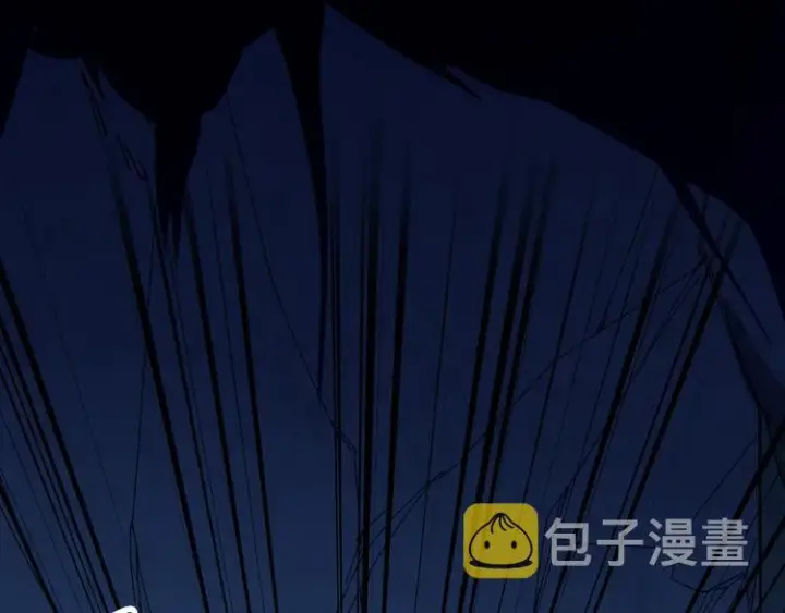 《从末世崛起》第004话 塌陷的信道图116