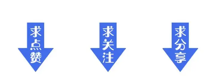 《从末世崛起》第004话 塌陷的信道图130