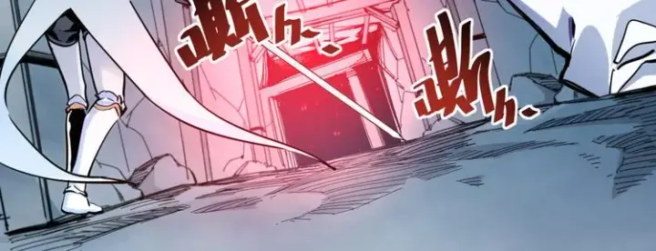 《从末世崛起》第004话 塌陷的信道图57