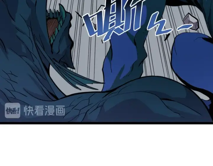 《从末世崛起》第004话 塌陷的信道图77