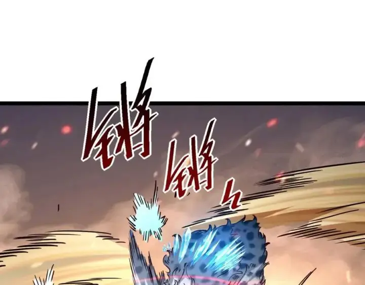 《从末世崛起》第040话 变故连生图113