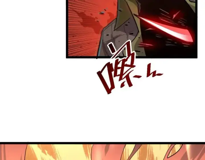 《从末世崛起》第040话 变故连生图130