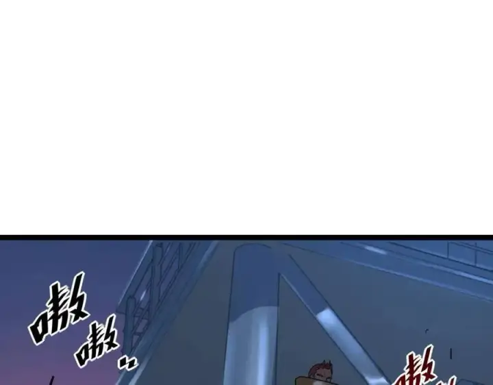 《从末世崛起》第040话 变故连生图18
