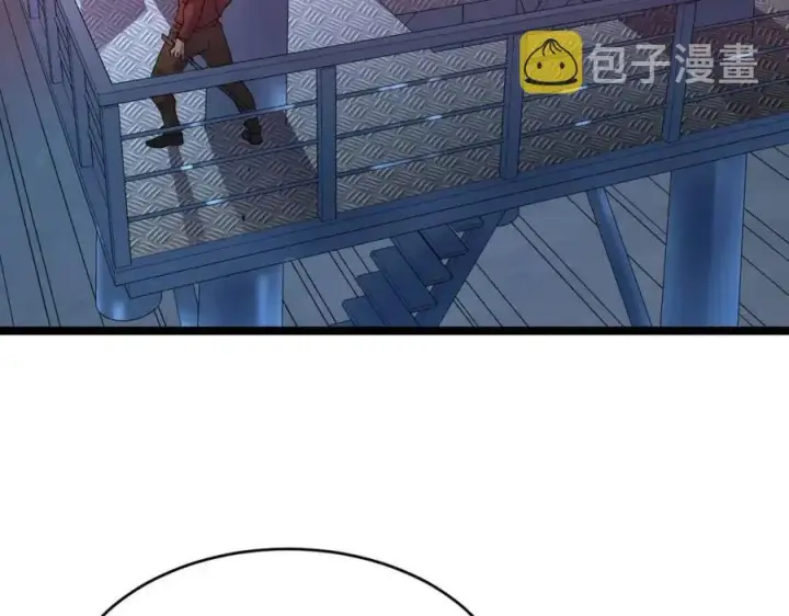 《从末世崛起》第040话 变故连生图6