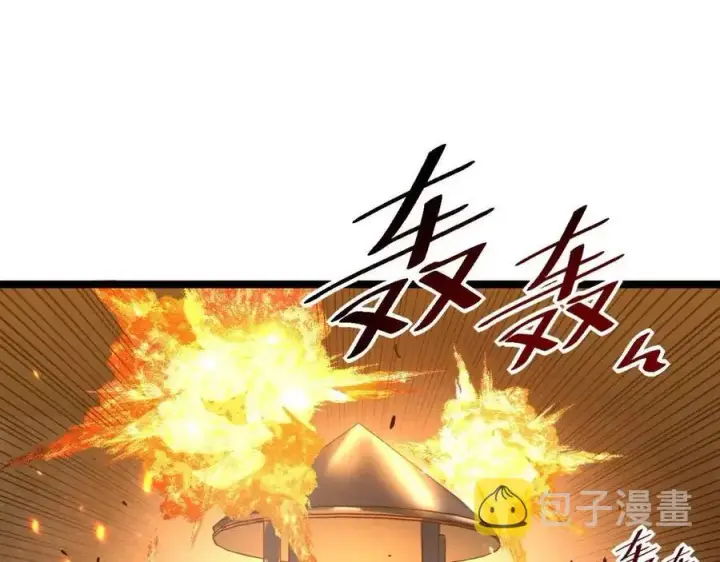 《从末世崛起》第040话 变故连生图73