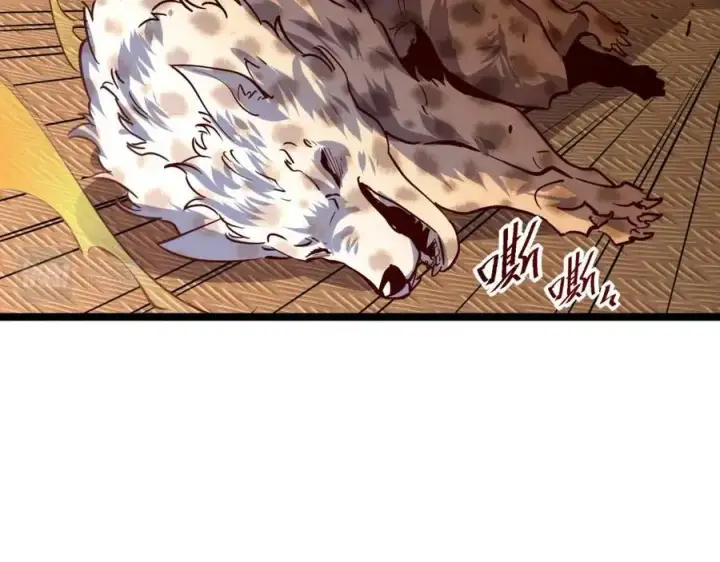 《从末世崛起》第040话 变故连生图88