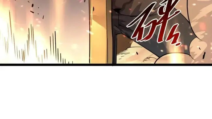 《从末世崛起》第041话 绝境·爆发图10