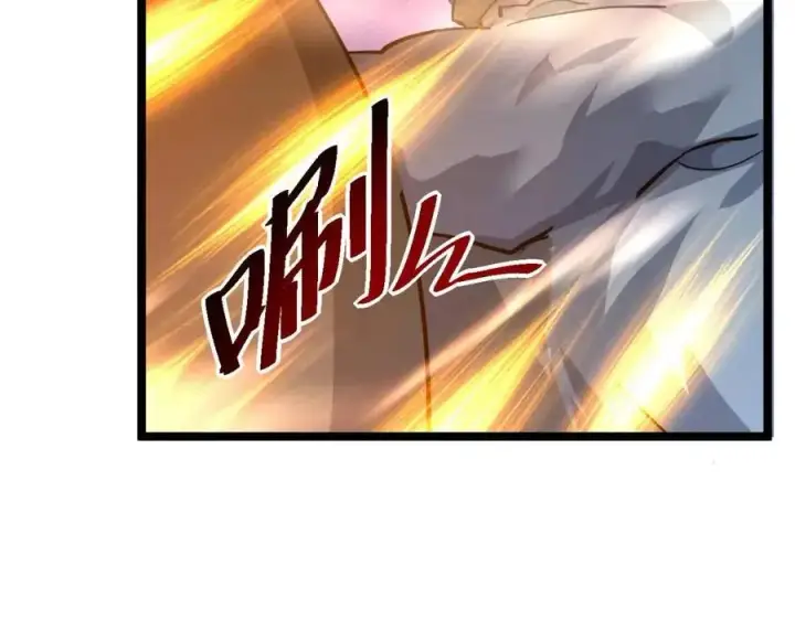 《从末世崛起》第041话 绝境·爆发图106