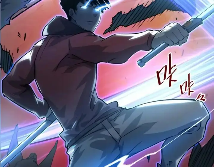 《从末世崛起》第041话 绝境·爆发图113