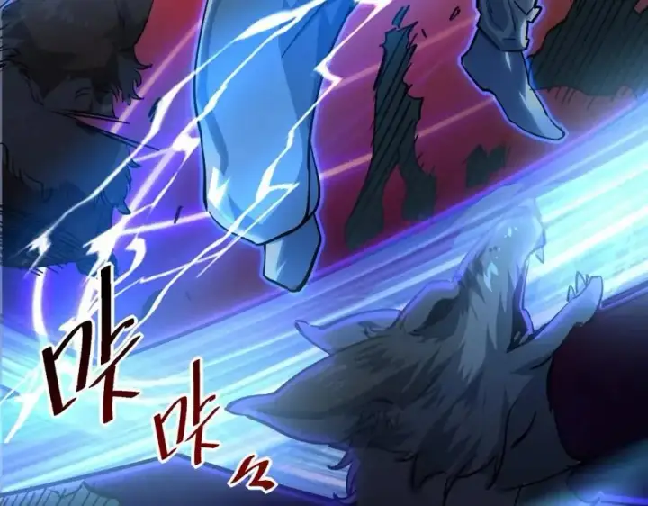 《从末世崛起》第041话 绝境·爆发图114
