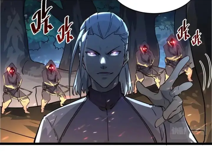 《从末世崛起》第041话 绝境·爆发图16