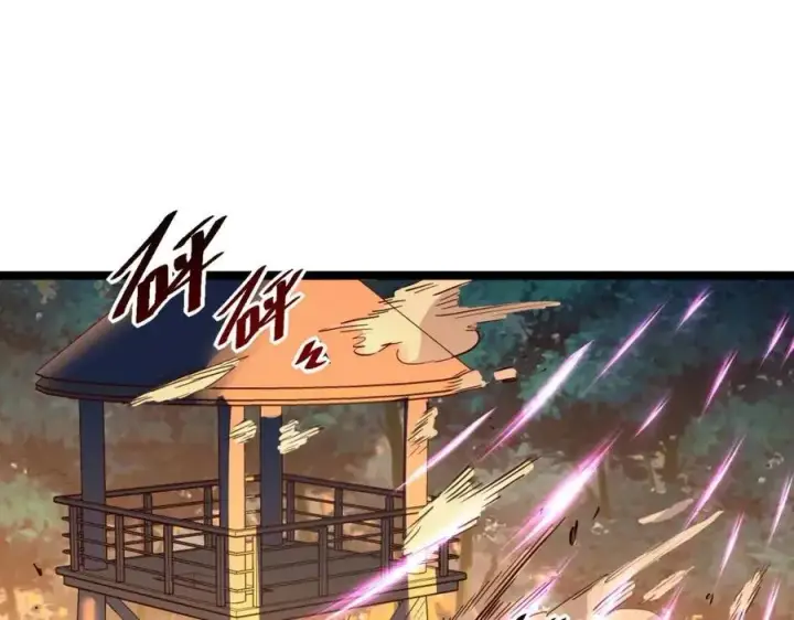 《从末世崛起》第041话 绝境·爆发图20