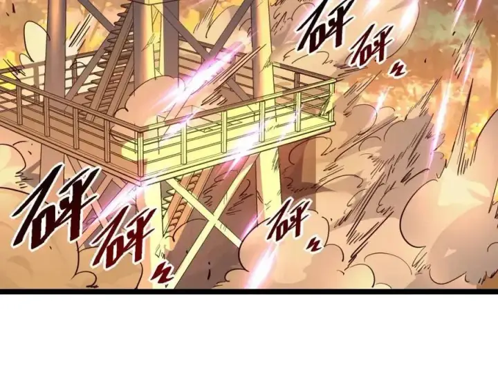 《从末世崛起》第041话 绝境·爆发图21
