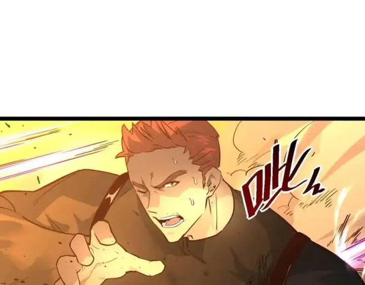 《从末世崛起》第041话 绝境·爆发图22