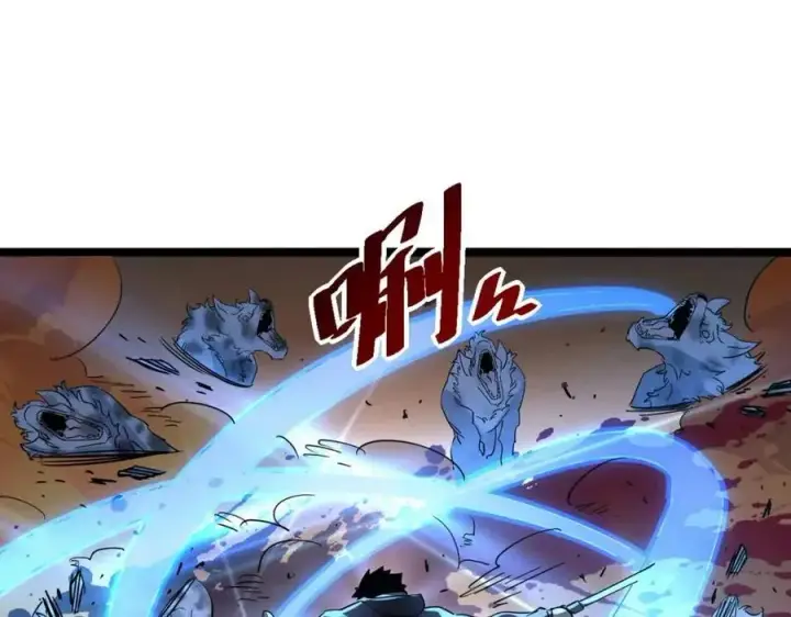 《从末世崛起》第041话 绝境·爆发图56
