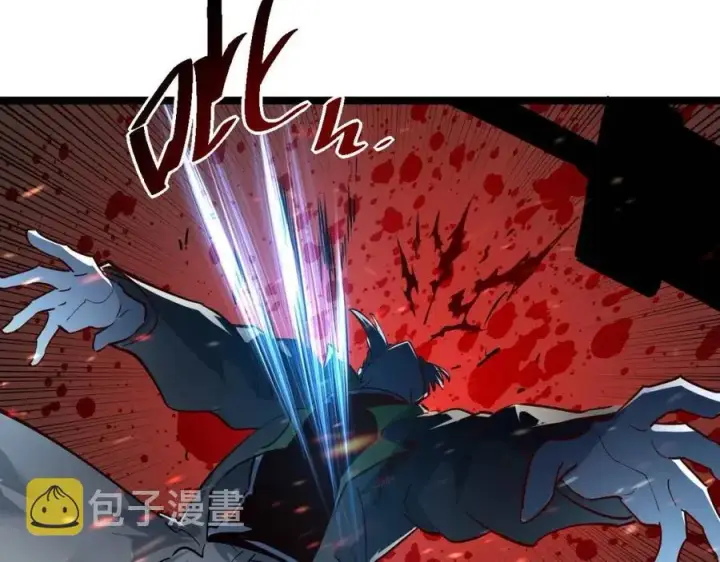《从末世崛起》第041话 绝境·爆发图7