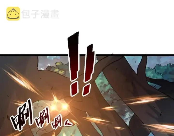 《从末世崛起》第041话 绝境·爆发图93
