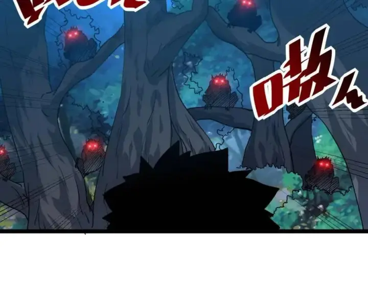 《从末世崛起》第042话 展露实力·战将之路图10