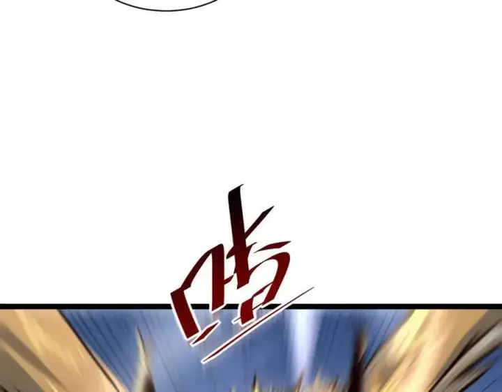 《从末世崛起》第042话 展露实力·战将之路图103