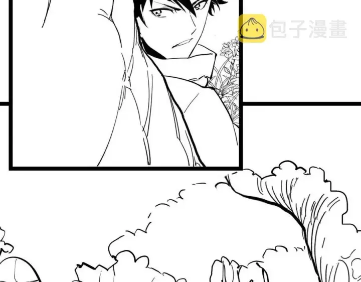 《从末世崛起》第042话 展露实力·战将之路图112