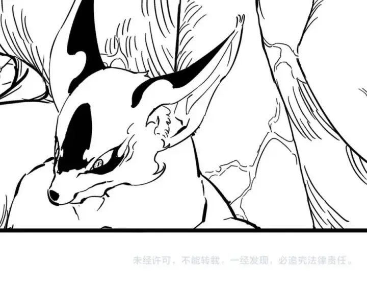 《从末世崛起》第042话 展露实力·战将之路图115
