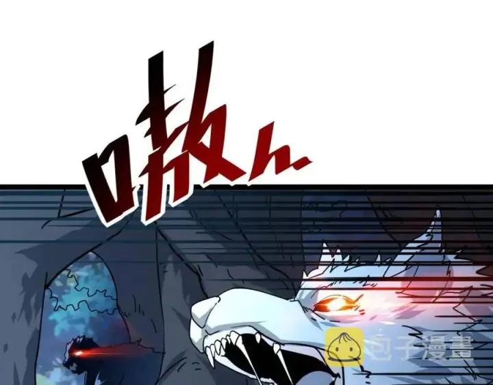 《从末世崛起》第042话 展露实力·战将之路图16