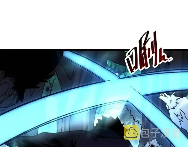 《从末世崛起》第042话 展露实力·战将之路图18