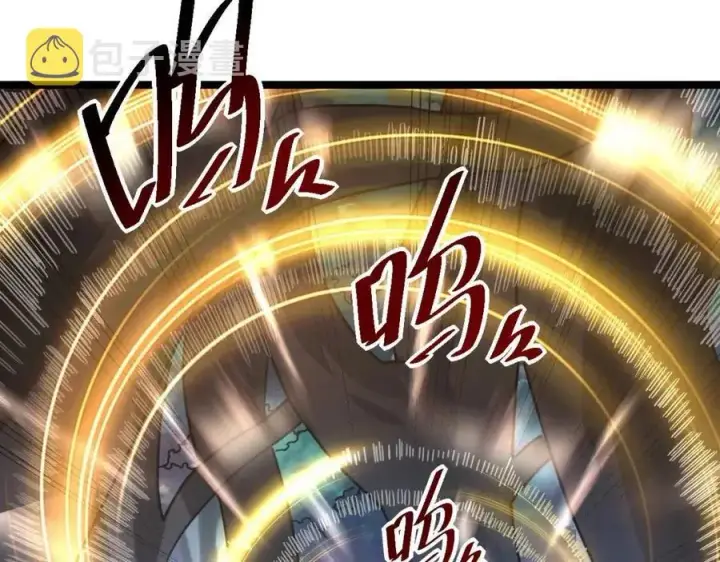 《从末世崛起》第042话 展露实力·战将之路图26