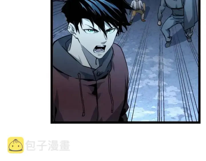 《从末世崛起》第042话 展露实力·战将之路图29